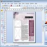 Создание eBook - электронной книги в формате PDF средствами OpenOffice